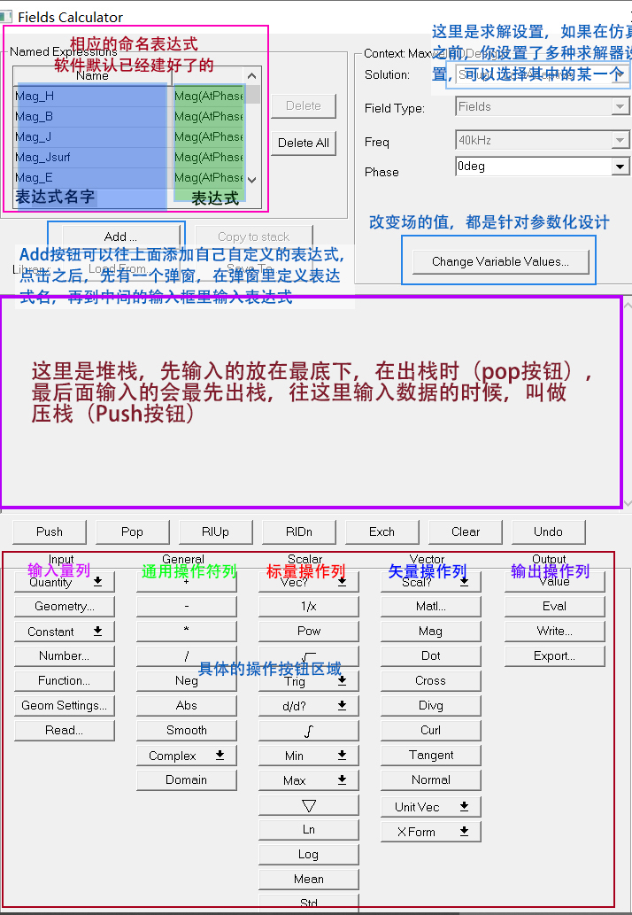 ansys安装完找不到